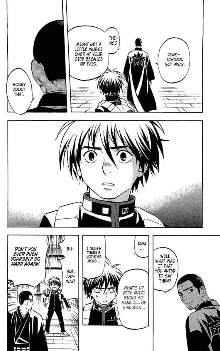 Kekkaishi Chapter 193 5