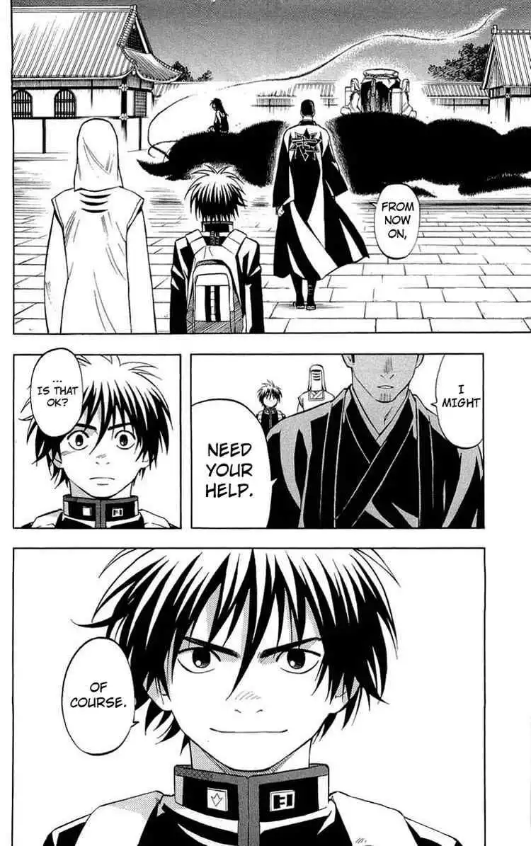 Kekkaishi Chapter 193 7