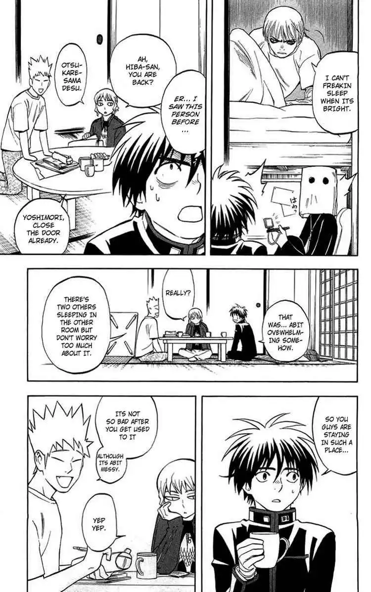 Kekkaishi Chapter 194 11