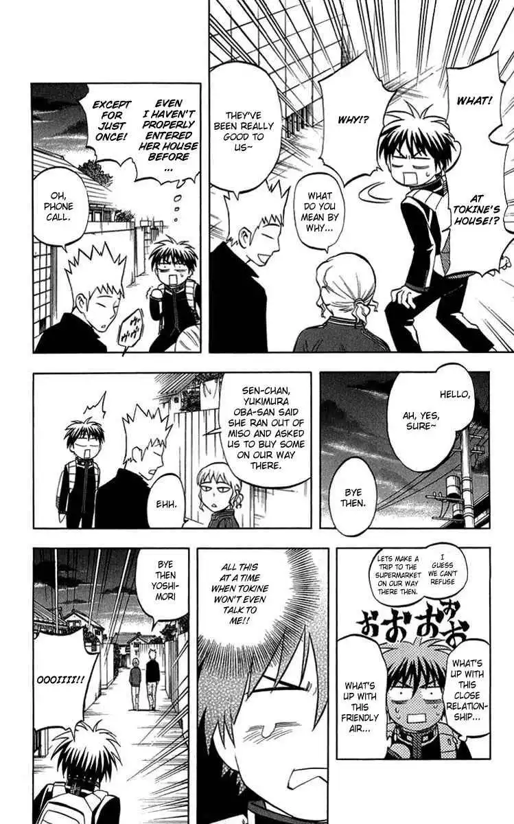 Kekkaishi Chapter 194 14