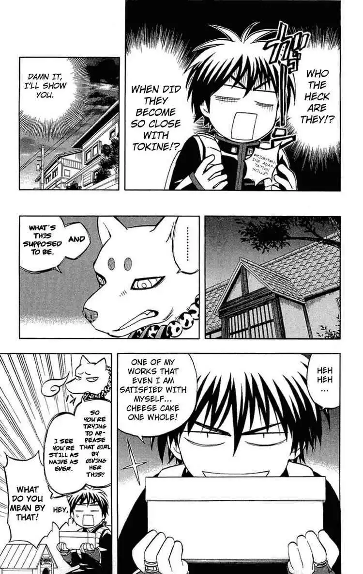 Kekkaishi Chapter 194 15