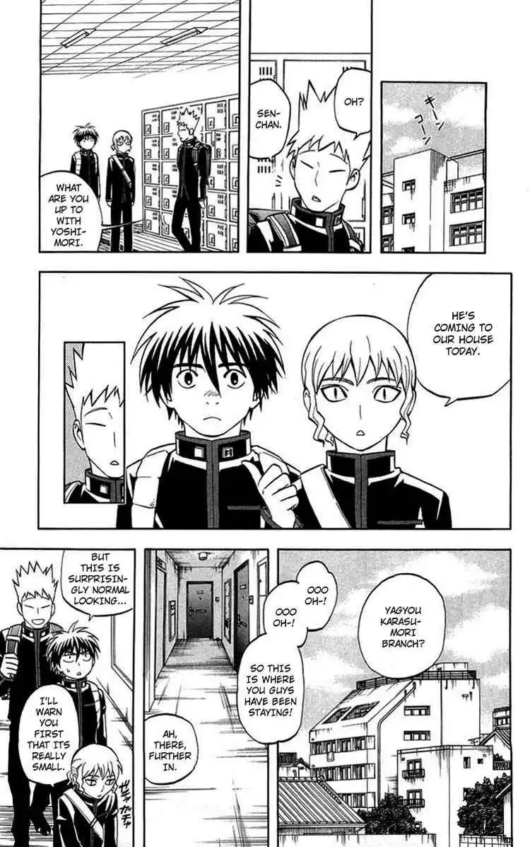 Kekkaishi Chapter 194 7