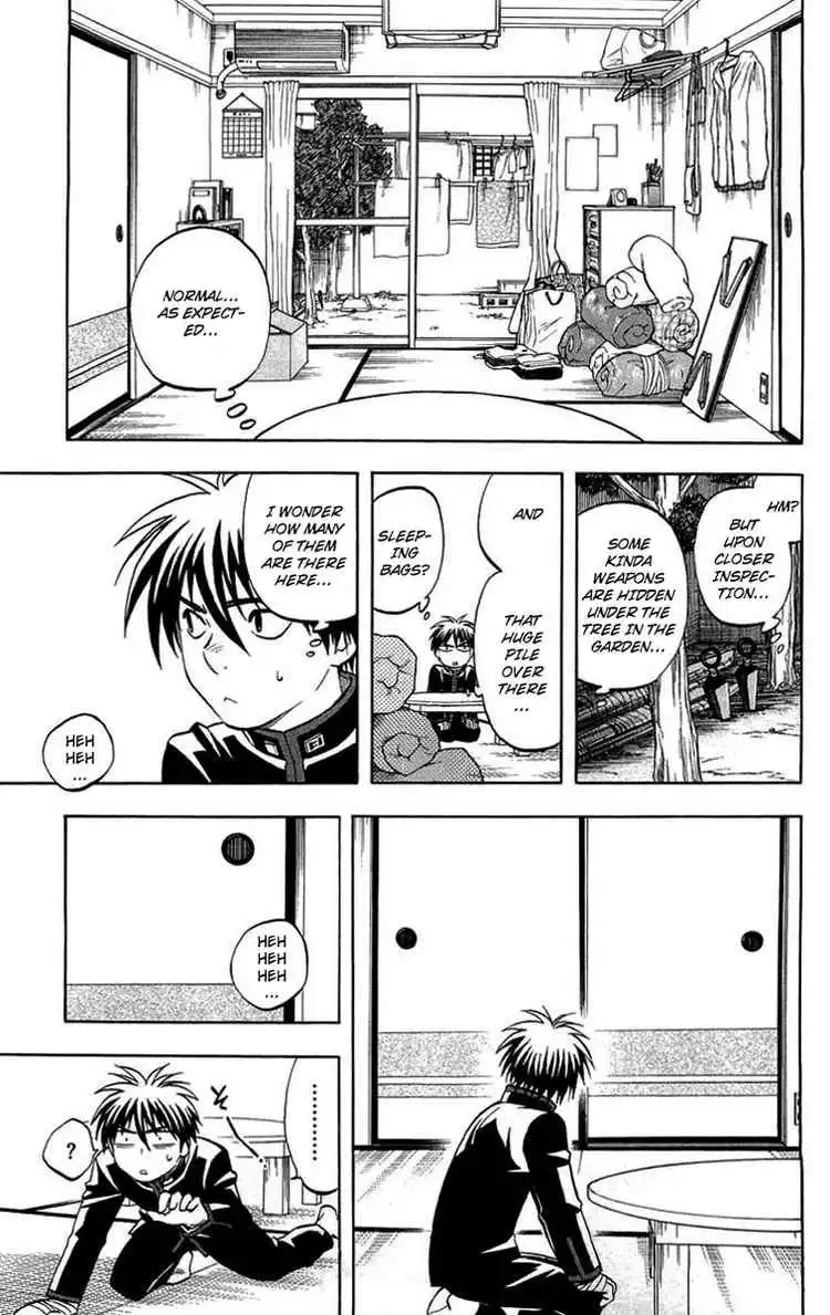 Kekkaishi Chapter 194 9