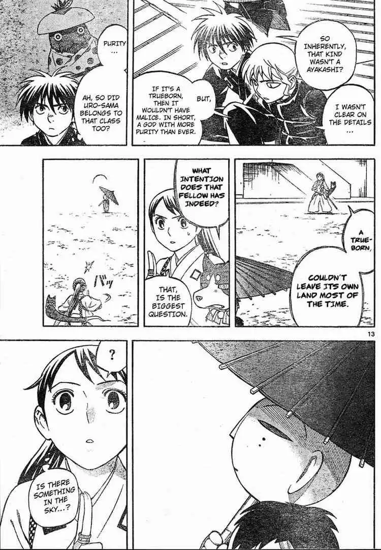 Kekkaishi Chapter 195 12