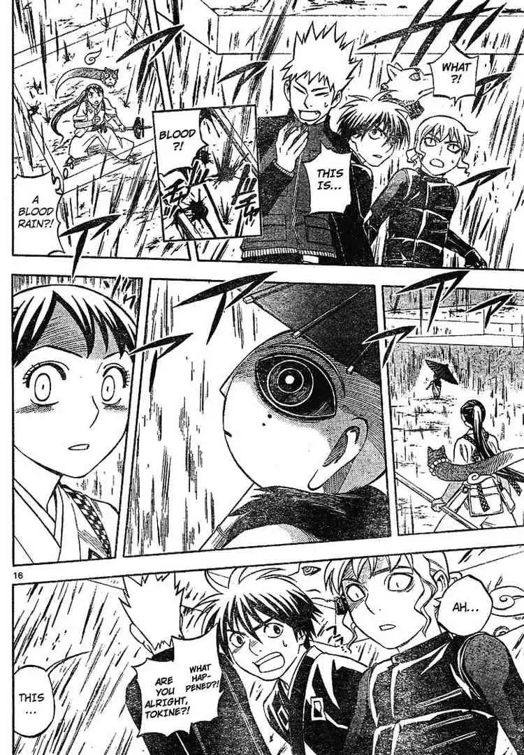 Kekkaishi Chapter 195 15