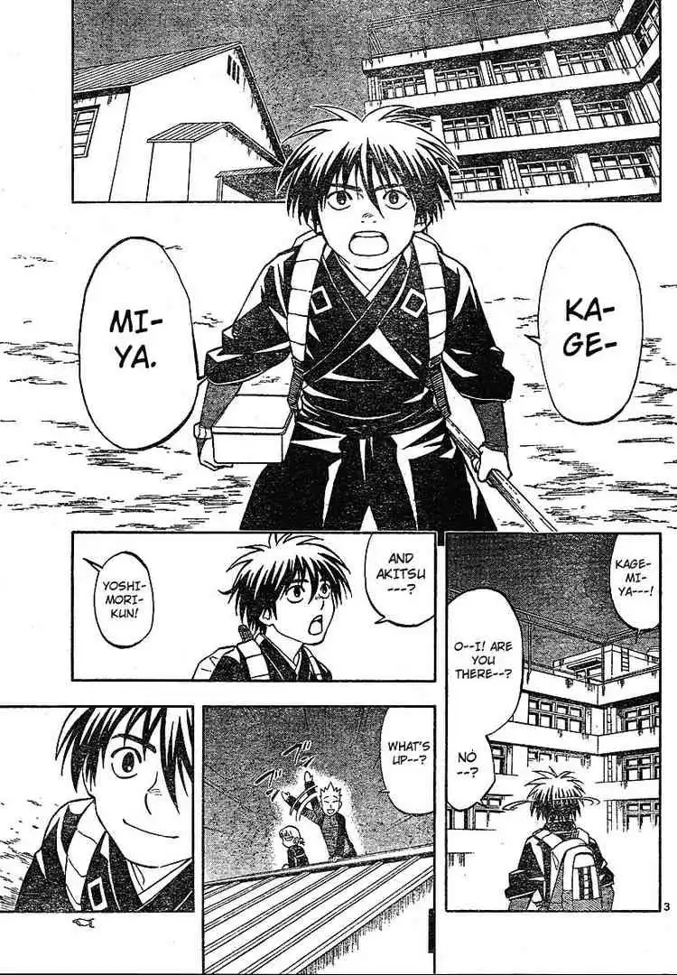 Kekkaishi Chapter 195 3