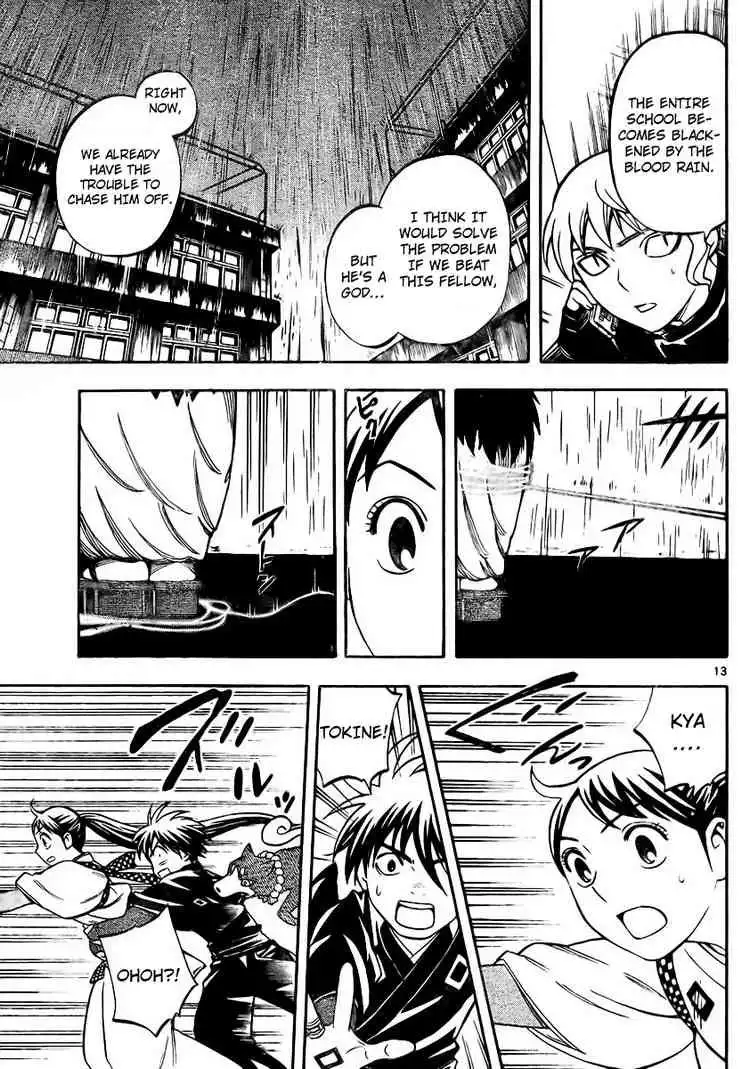 Kekkaishi Chapter 196 13