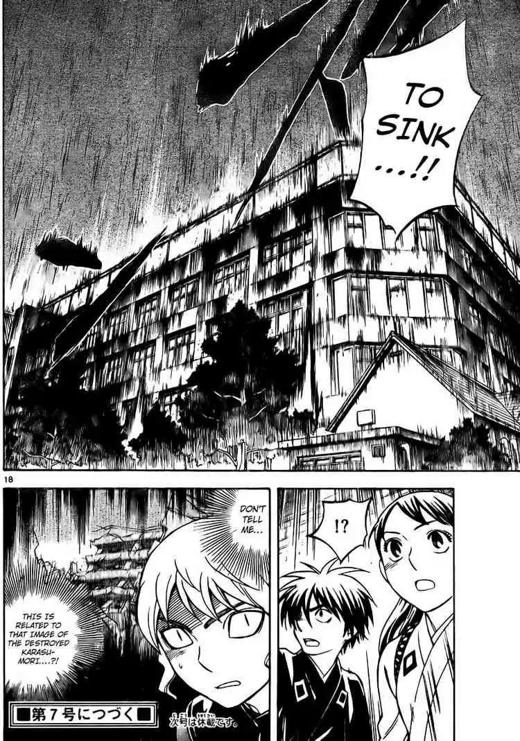 Kekkaishi Chapter 196 18