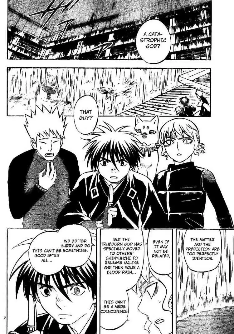 Kekkaishi Chapter 196 2