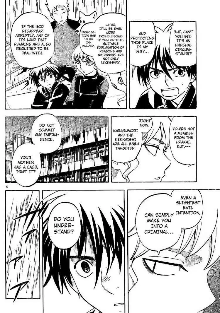 Kekkaishi Chapter 196 4