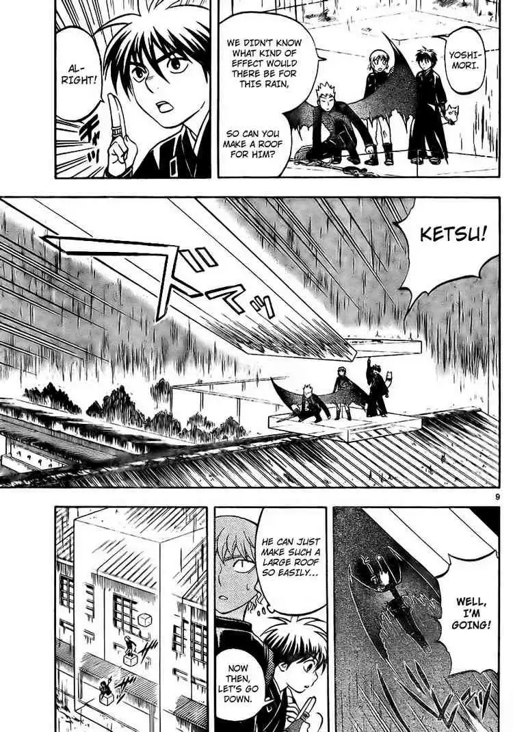 Kekkaishi Chapter 196 9