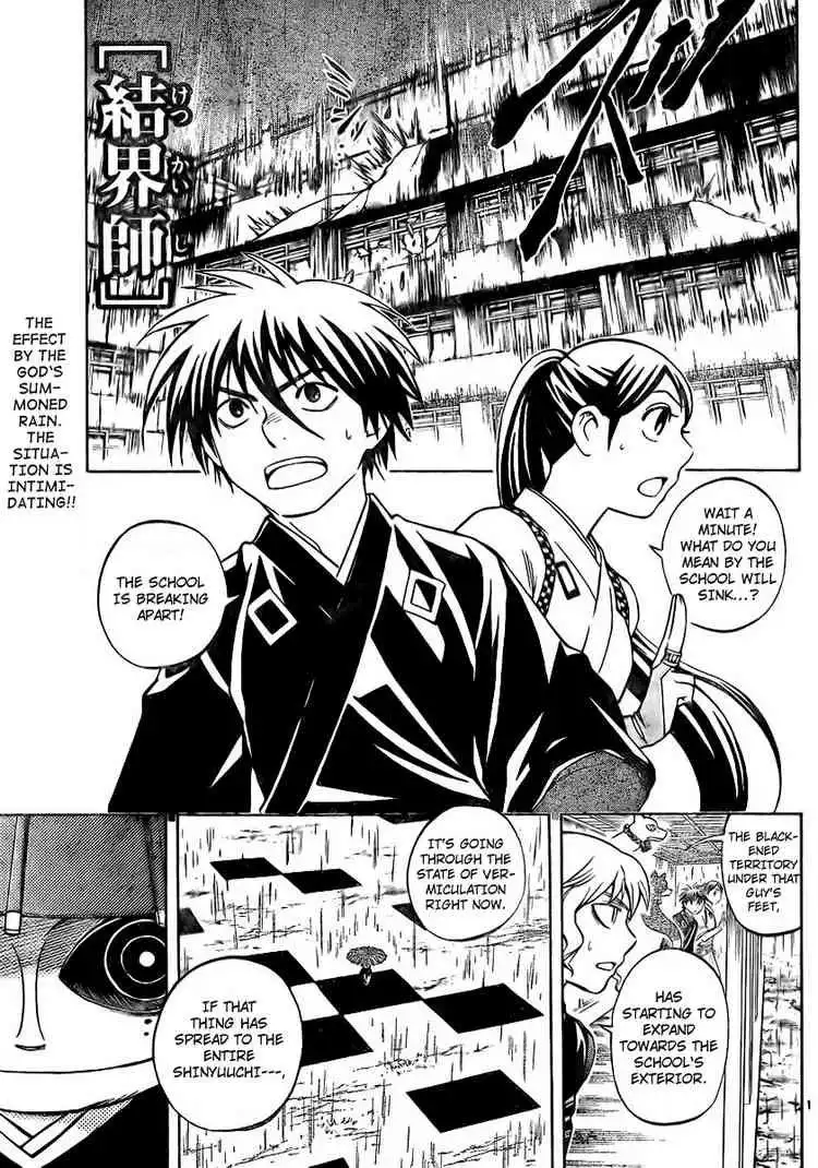 Kekkaishi Chapter 197 1