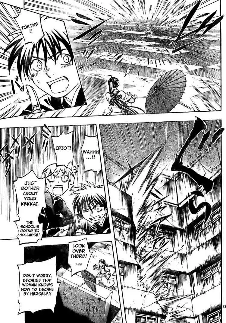 Kekkaishi Chapter 197 13