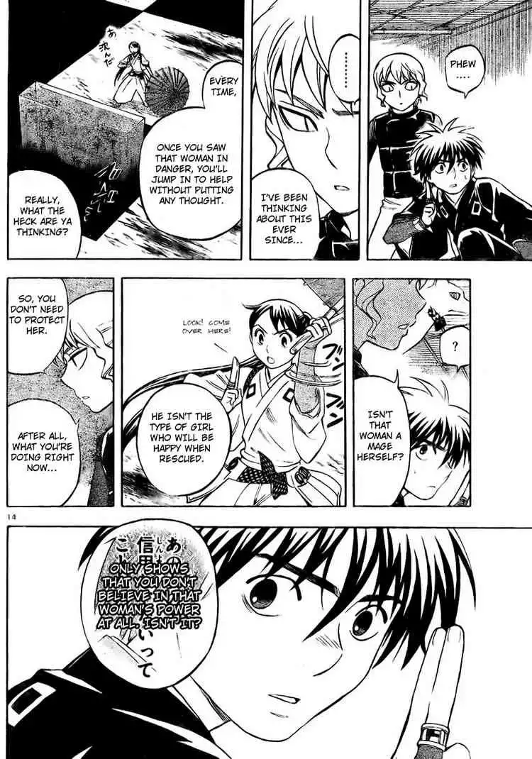 Kekkaishi Chapter 197 14