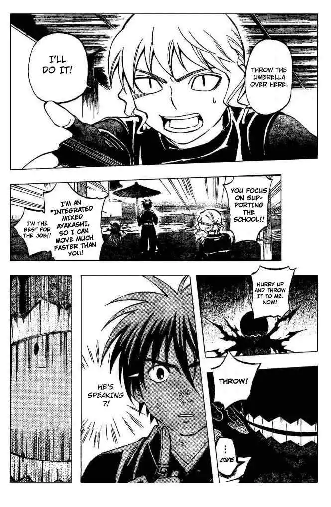 Kekkaishi Chapter 198 10