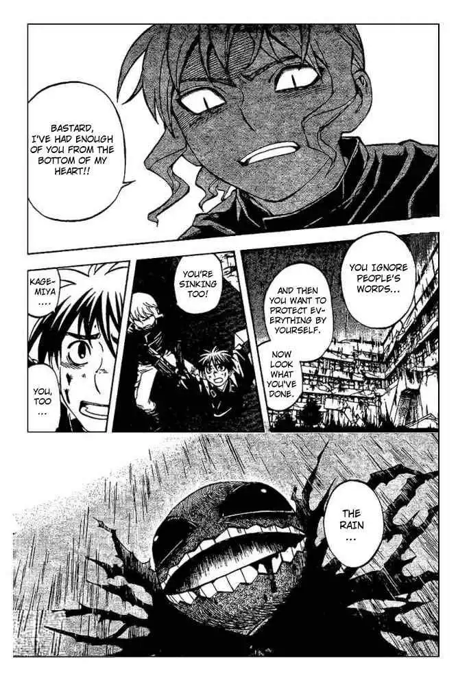 Kekkaishi Chapter 198 16