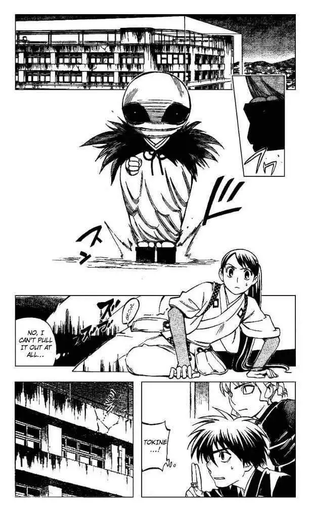 Kekkaishi Chapter 198 2