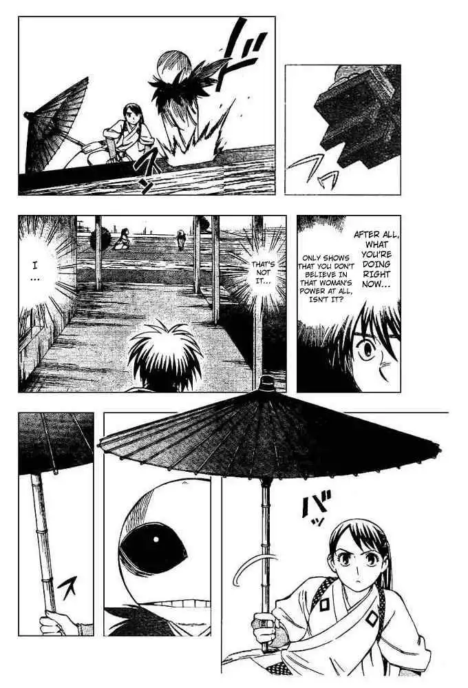 Kekkaishi Chapter 198 4