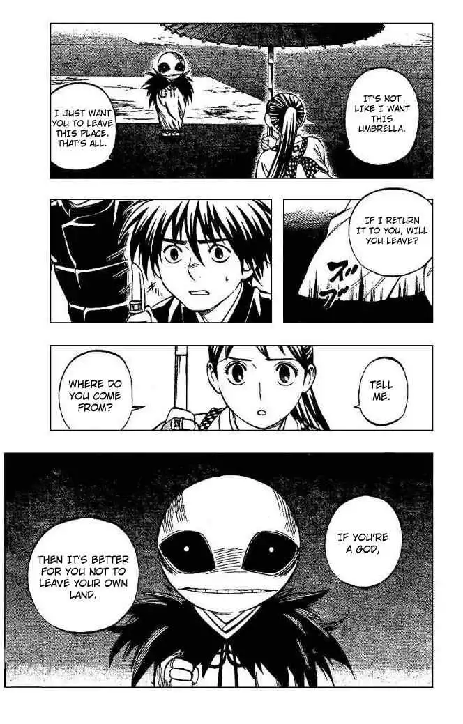 Kekkaishi Chapter 198 5