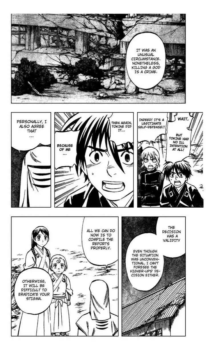 Kekkaishi Chapter 199 10