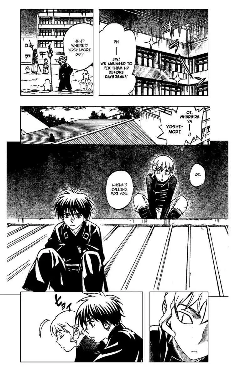 Kekkaishi Chapter 199 14