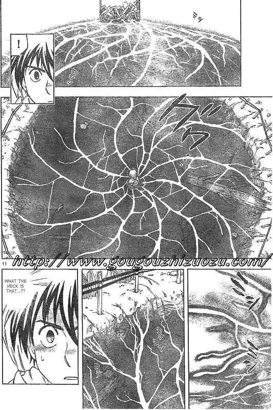 Kekkaishi Chapter 200 10