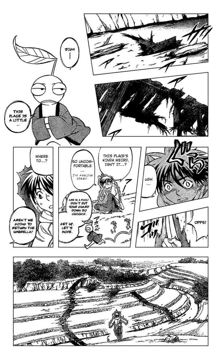 Kekkaishi Chapter 201 11