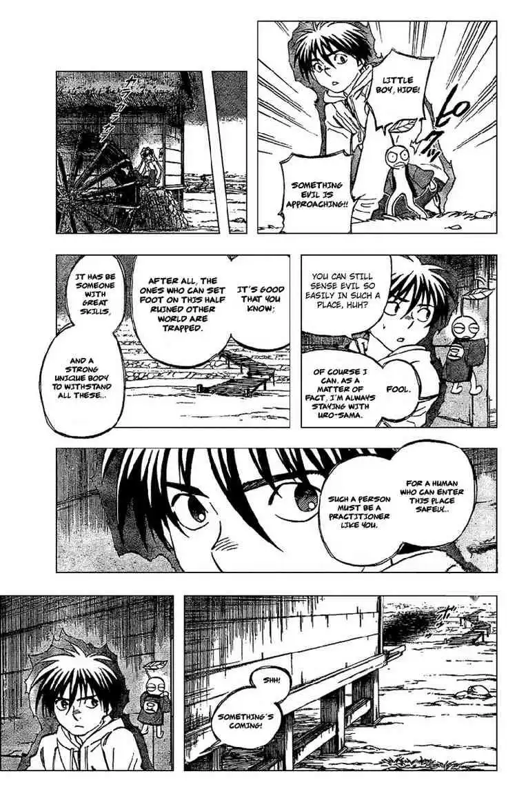 Kekkaishi Chapter 201 15