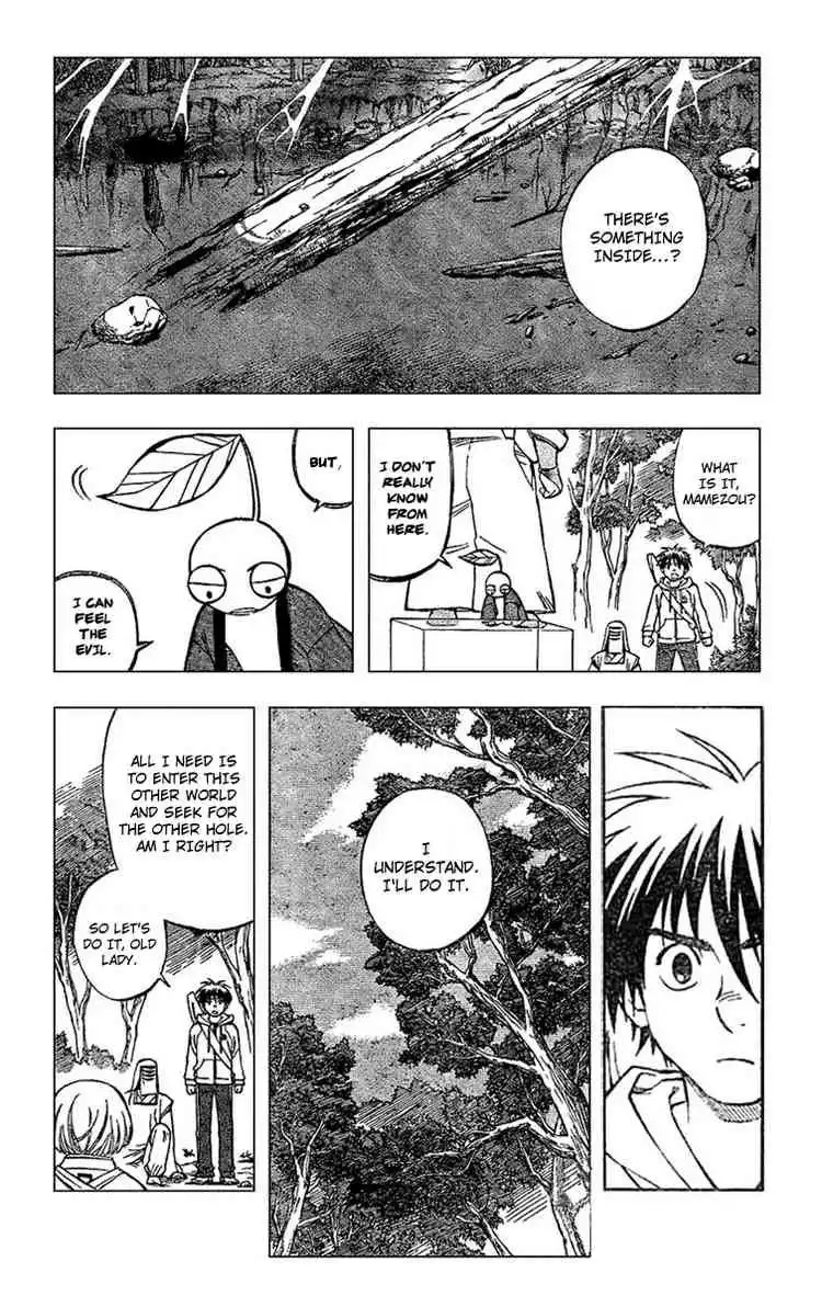 Kekkaishi Chapter 201 2