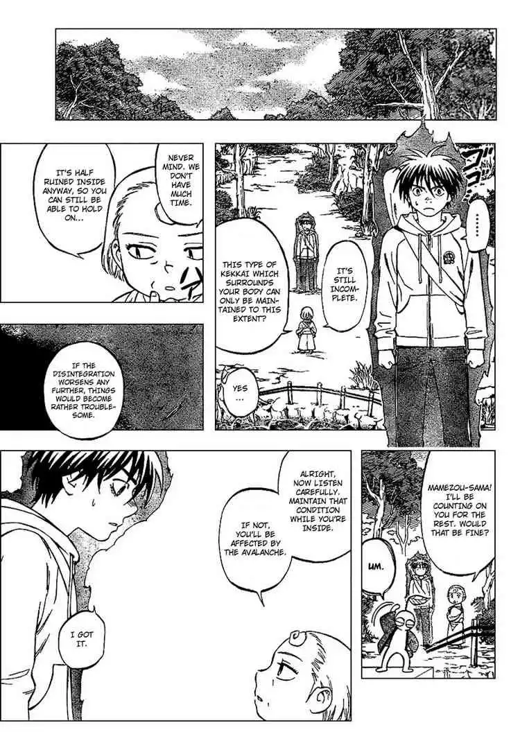 Kekkaishi Chapter 201 7