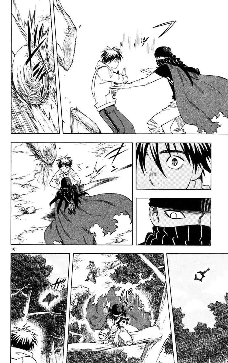 Kekkaishi Chapter 204 15