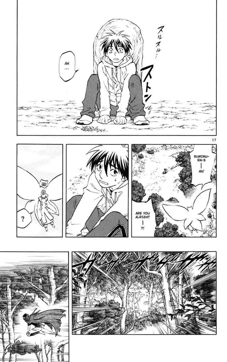 Kekkaishi Chapter 204 16