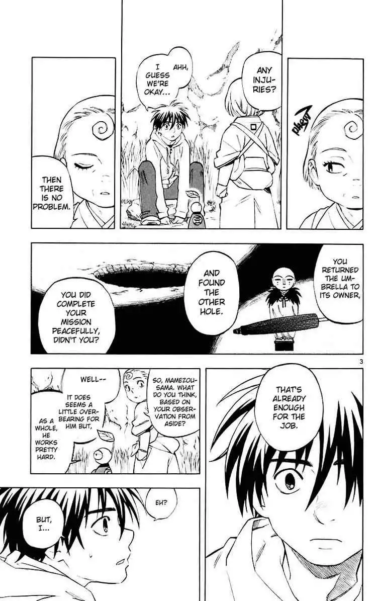 Kekkaishi Chapter 205 3