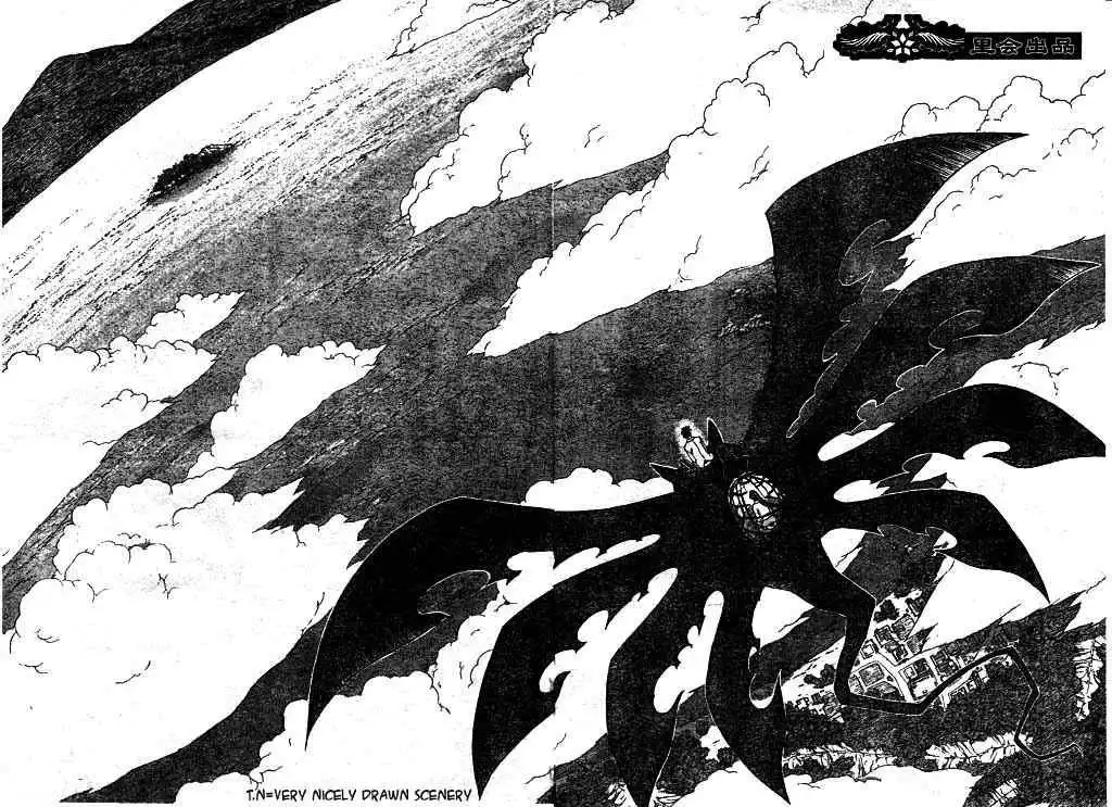 Kekkaishi Chapter 206 16