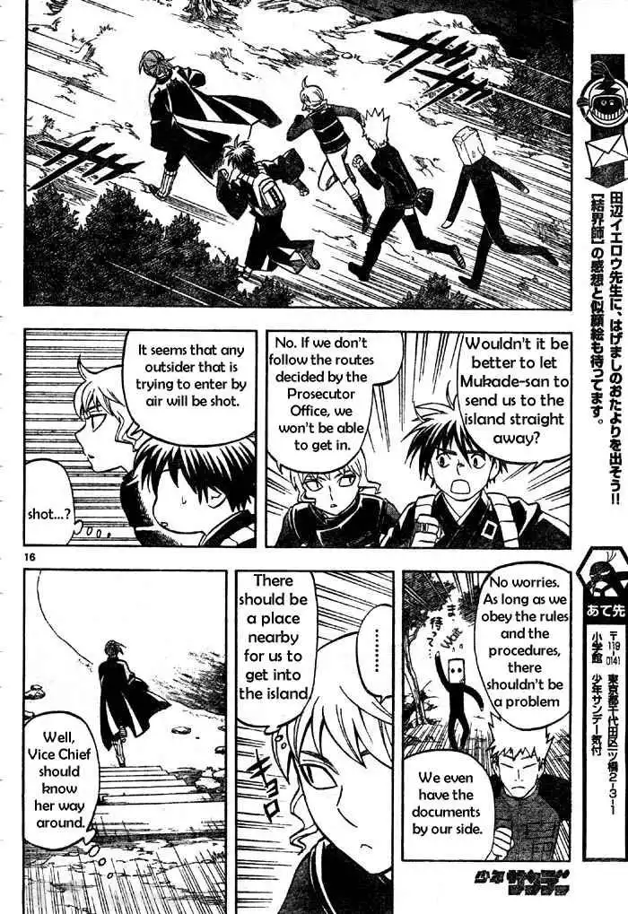 Kekkaishi Chapter 208 16