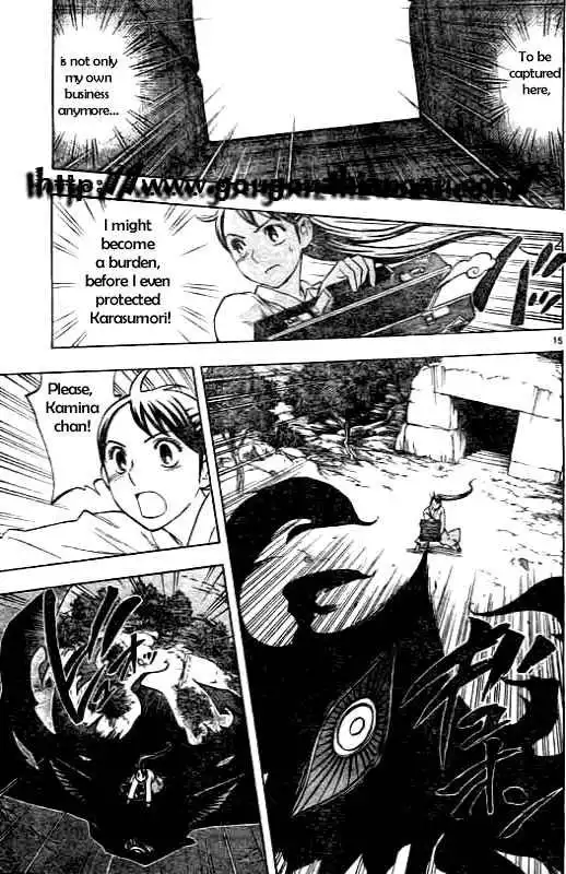 Kekkaishi Chapter 209 15