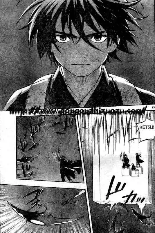 Kekkaishi Chapter 213 13