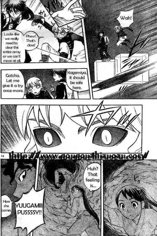 Kekkaishi Chapter 213 14