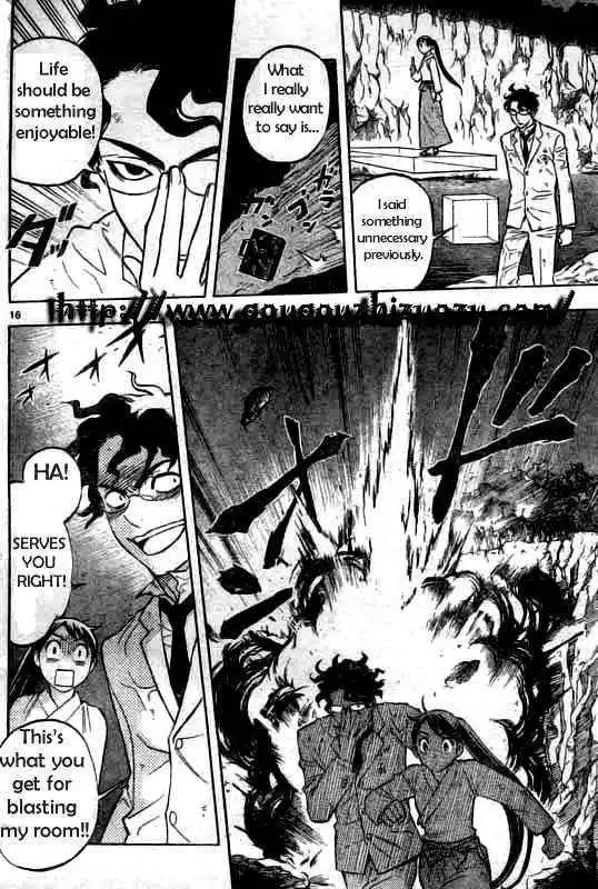 Kekkaishi Chapter 213 16