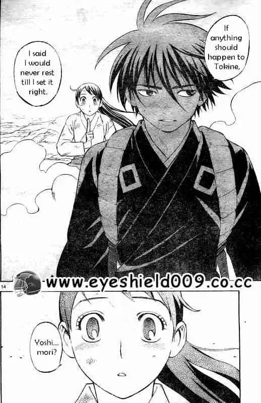 Kekkaishi Chapter 215 14