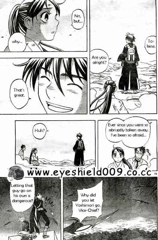 Kekkaishi Chapter 215 15