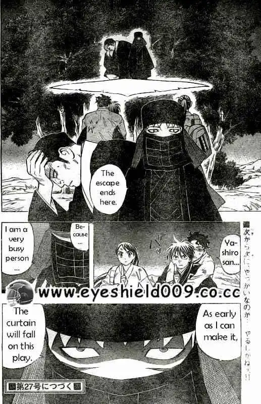 Kekkaishi Chapter 215 18