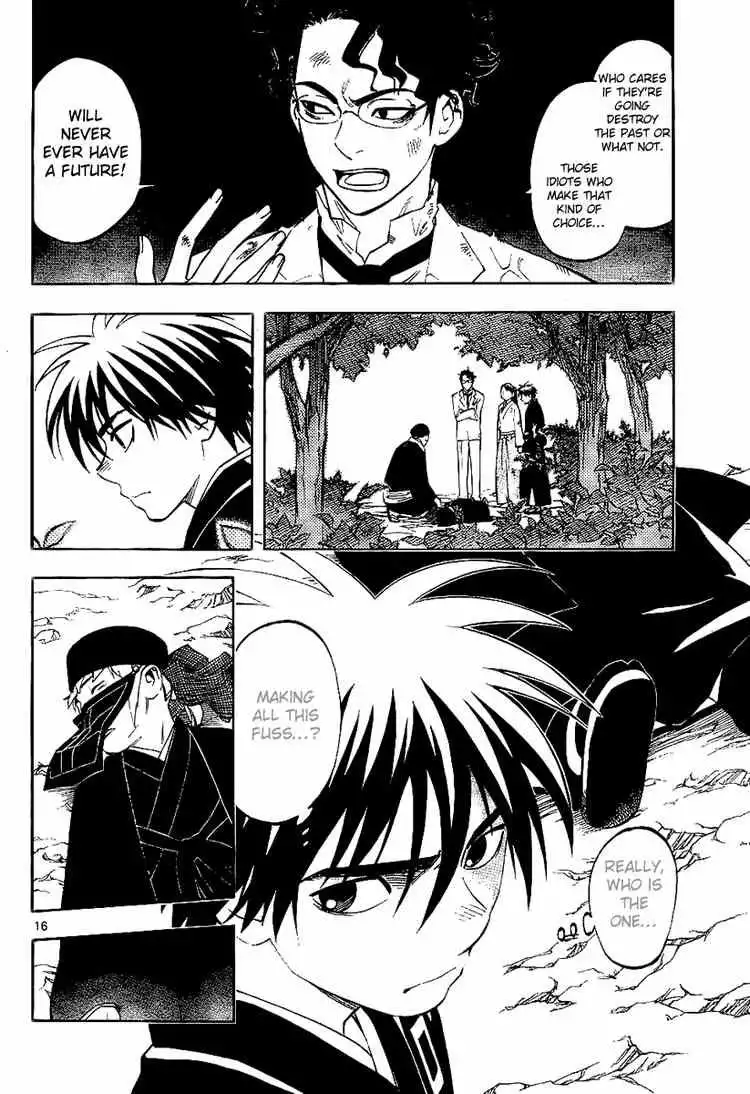 Kekkaishi Chapter 217 16