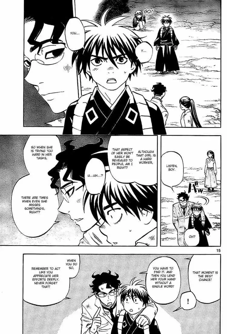 Kekkaishi Chapter 218 15