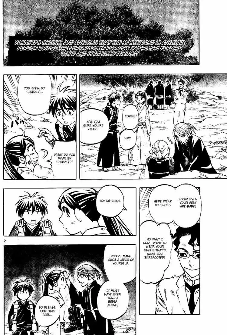 Kekkaishi Chapter 218 2