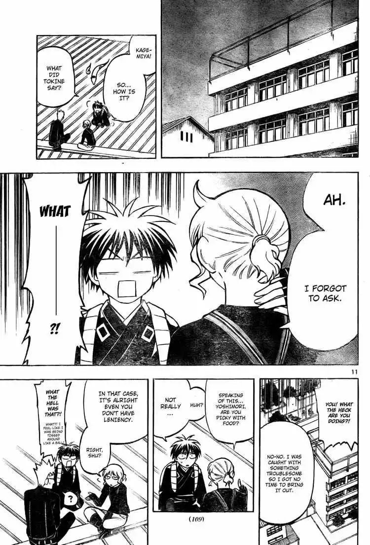 Kekkaishi Chapter 219 11