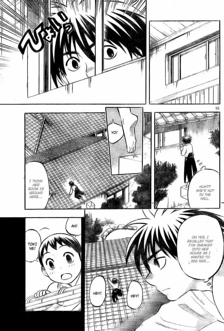 Kekkaishi Chapter 219 15