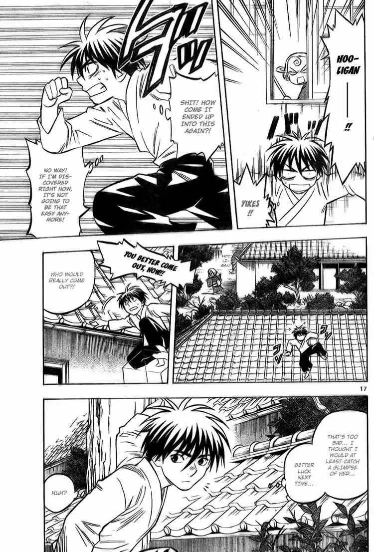 Kekkaishi Chapter 219 17