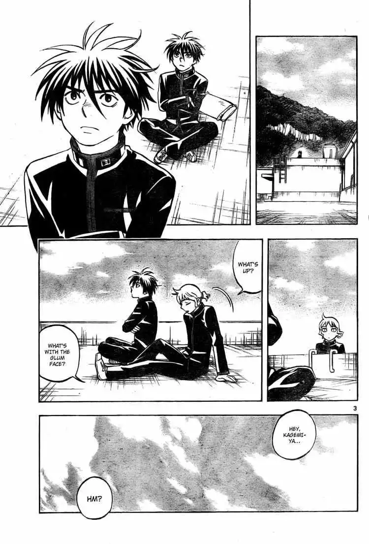 Kekkaishi Chapter 219 3