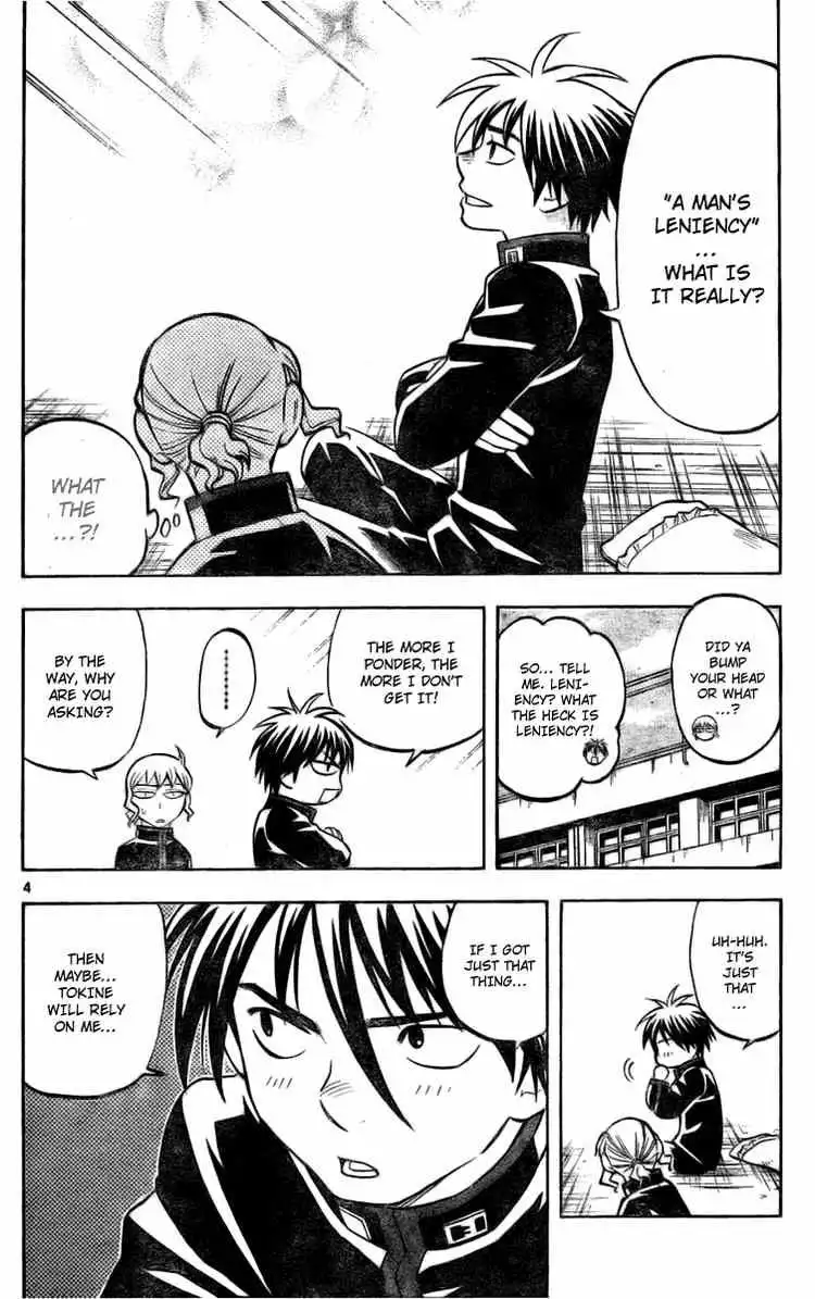 Kekkaishi Chapter 219 4